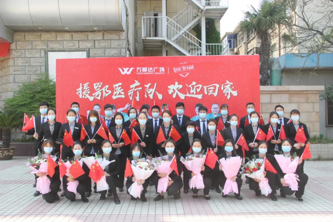 萬(wàn)12.jpg