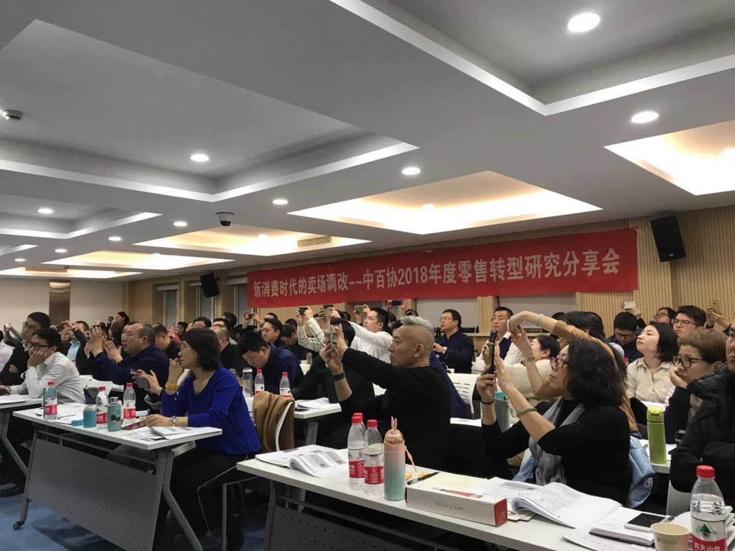 分享會(huì)三圖.jpg