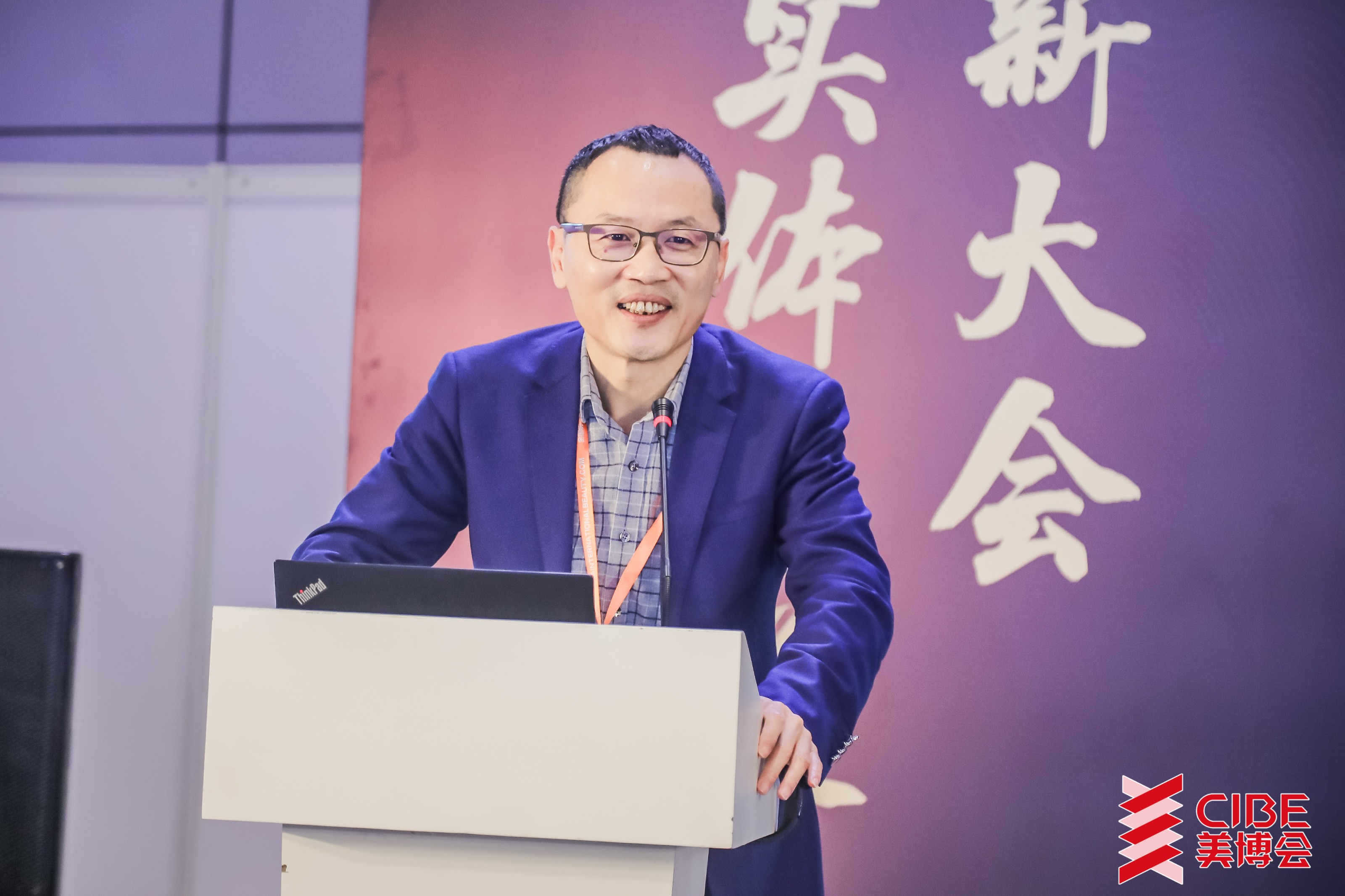 會(huì)3.jpg