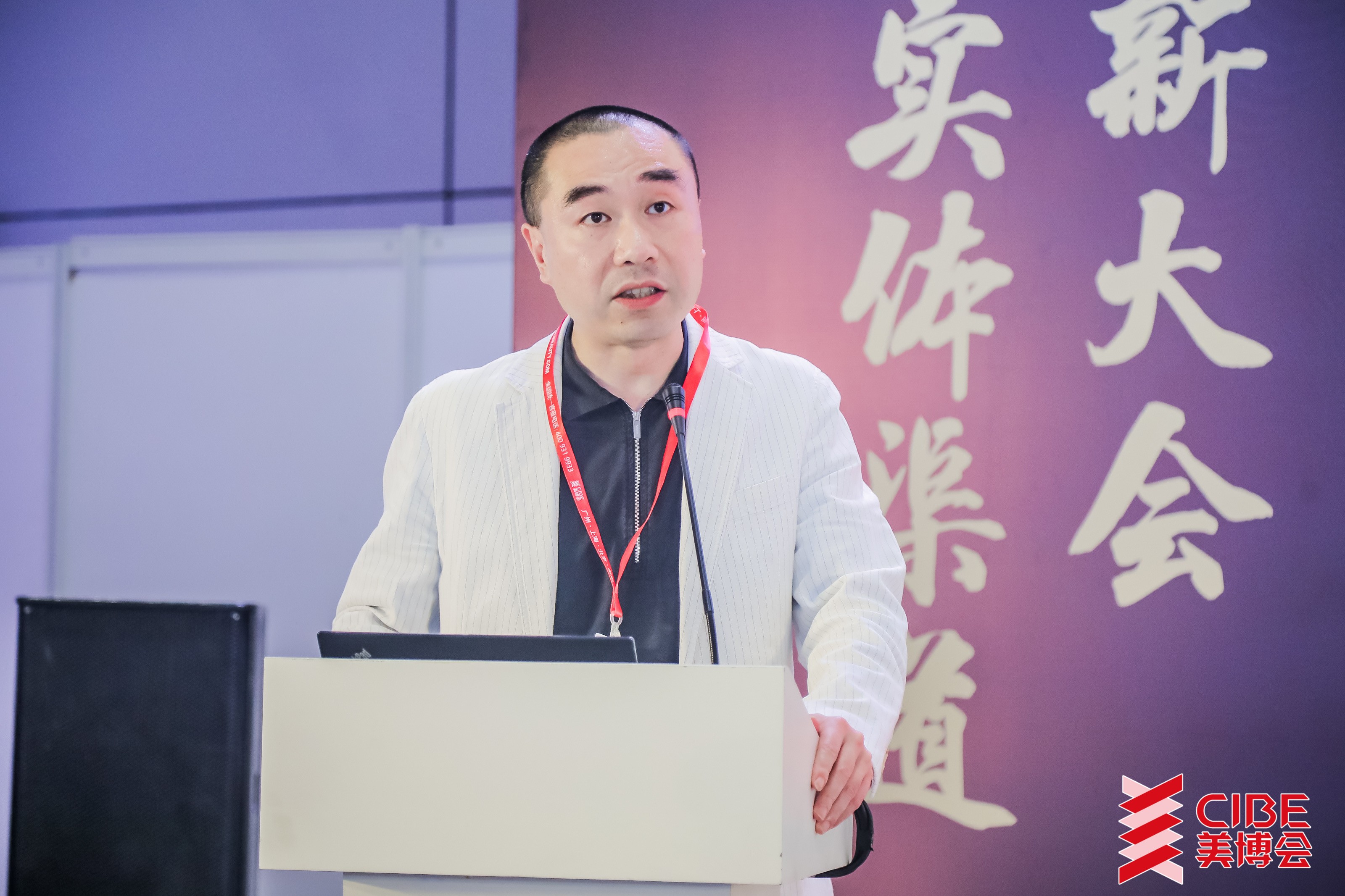 會(huì)7.jpg