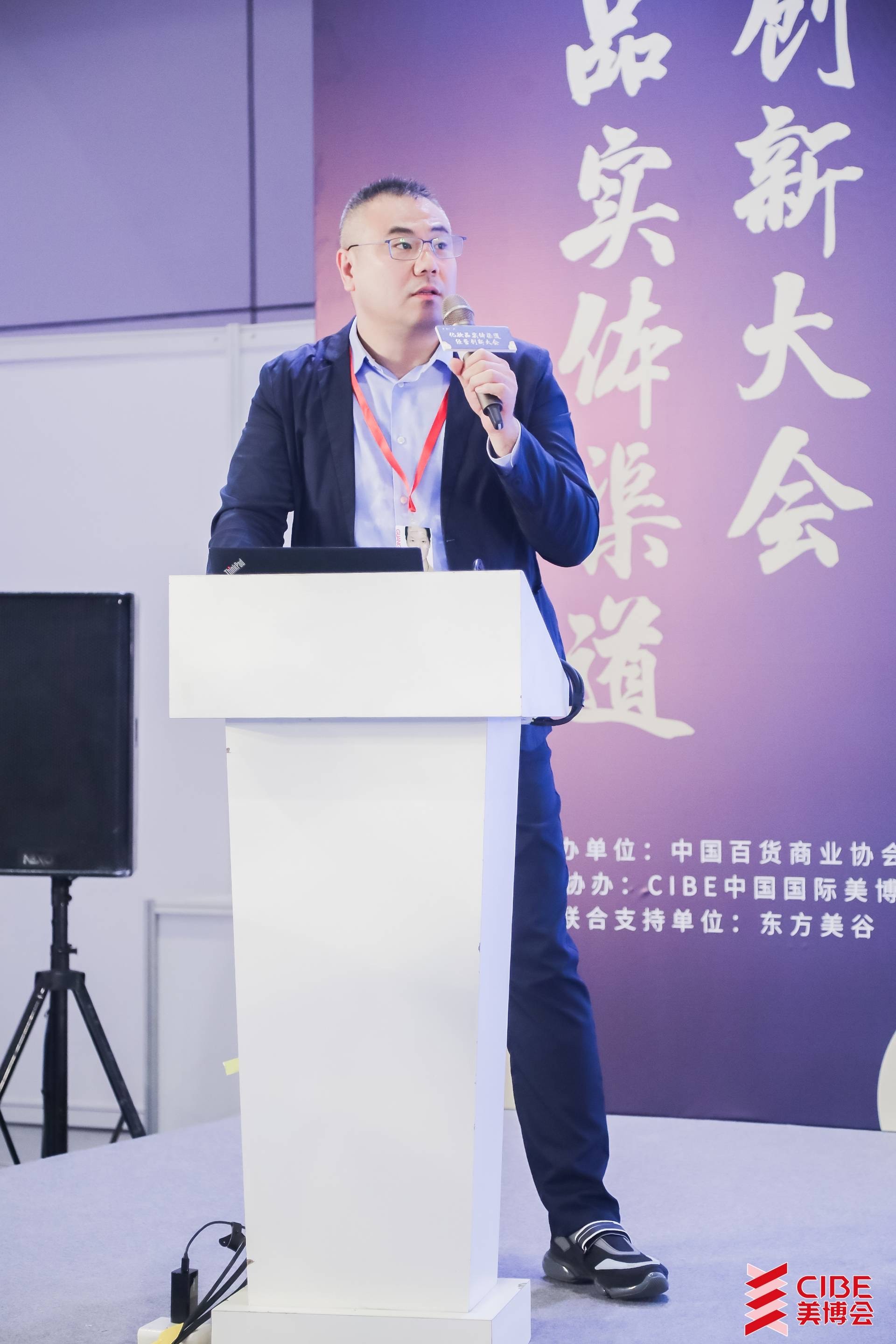 /uploads/image/2021/05/07/李棟.jpg 李棟.jpg