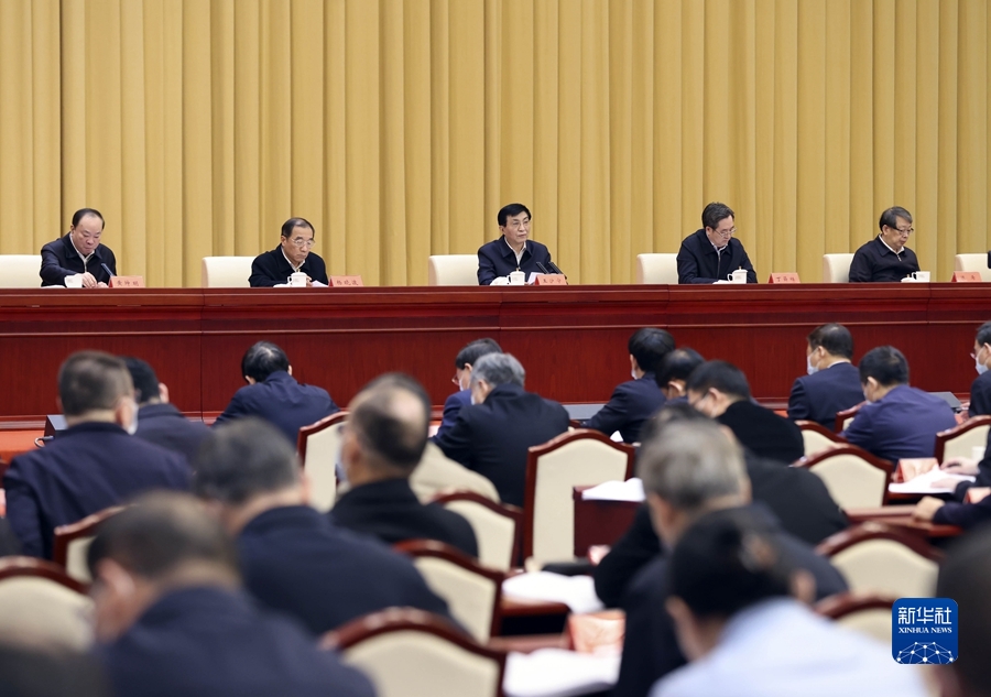 　　12月24日，黨史學習教育總結會議在北京召開。中共中央政治局常委、中央書記處書記王滬寧出席會議并講話。新華社記者 劉衛兵 攝